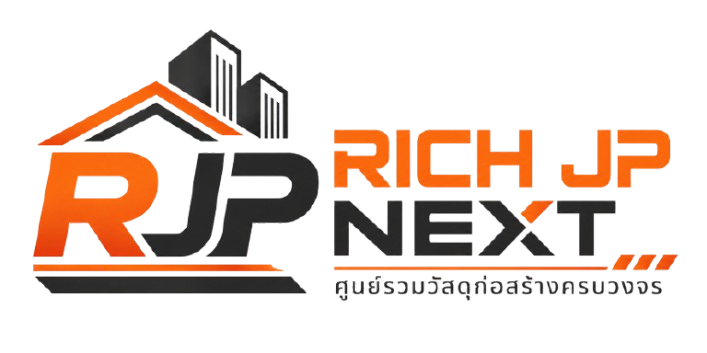 RJP NEXT Logo